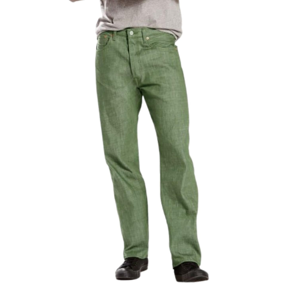 Levi's Men's 550 Relaxed Fit Jeans