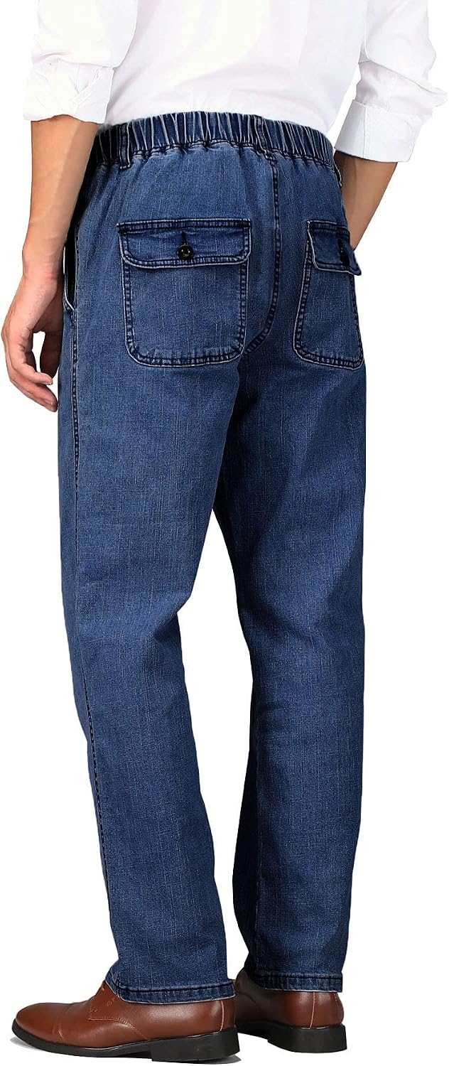 Soojun Mens Casual Loose Fit Elastic Waist Jeans Denim Pants